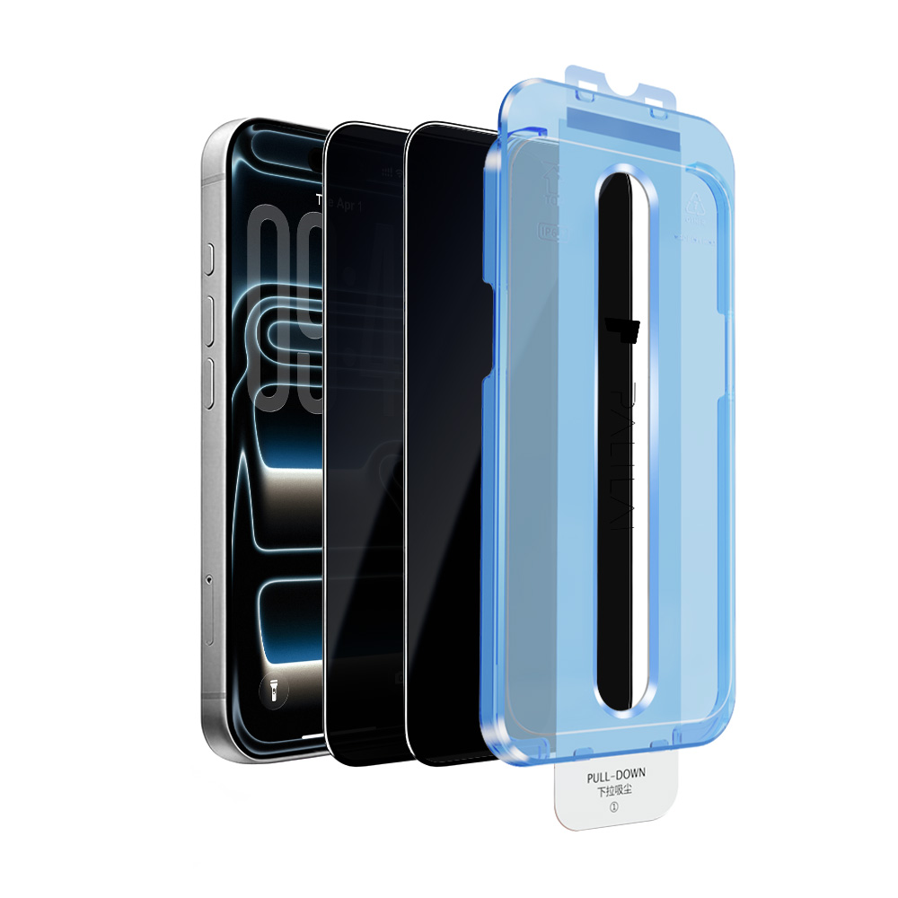 Tray + 2.5D Borderless Privacy Glass 2-Piece+ Cleaning Kit