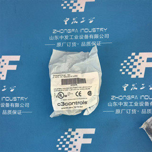 Potenciómetro rotatorio C3controls 22POTO10K-TBW 10K Ohm con cable para carcasa tipo A - Product Image 3