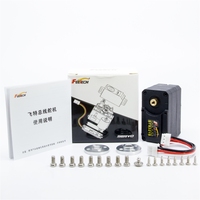Servomoteur intelligent 7,4 V 19 kg avec bus série et boîtier métallique, développé pour les servomoteurs, la robotique et l'automatisation (interface TTL)