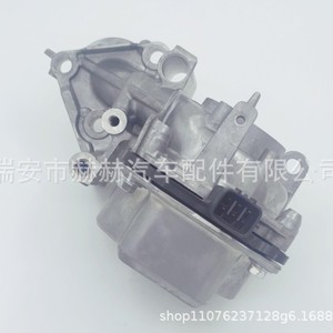 Bomba de Agua Electrónica Toyota 16032F0010 16032F0012 Para RAV4 Camry Highlander Pieza de Repuesto - Product Image 2