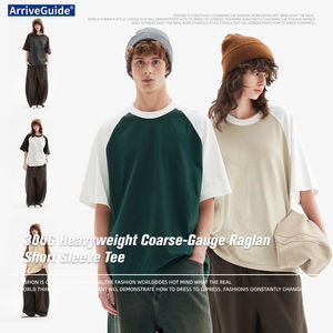 Nuevo Producto al por Mayor, Camiseta Unisex de Algodón 100%, Tejida, 300 Gramos, Lisa, Casual, de Manga Corta, Cuello Redondo, Corte Regular, Tinte Uniforme - Product Image 4