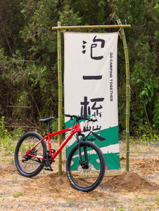 Nuevo diseño Adulto <span class=keywords><strong>26</strong></span> <span class=keywords><strong>pulgadas</strong></span> <span class=keywords><strong>Bicicleta</strong></span> de <span class=keywords><strong>montaña</strong></span> <span class=keywords><strong>Pulgadas</strong></span> Acero al carbono - Product Image 6
