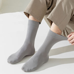 Lot de 3/5/7 paires de <span class=keywords><strong>chaussettes</strong></span> en coton de couleurs assorties personnalisées de haute qualité unisexe avec doublure antibactérienne Coffret cadeau parfait pour homme - Product Image 6