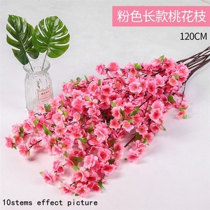 Barato al por mayor de melocotón BlossomTree ramas <span class=keywords><strong>flor</strong></span> de cerezo Artificial para la decoración del jardín al aire libre - Product Image 6