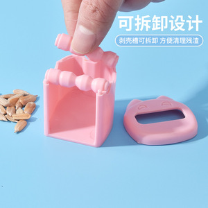 Pelador de semillas de girasol de plástico rosa, fácil de limpiar, para uso doméstico con niños - Product Image 1