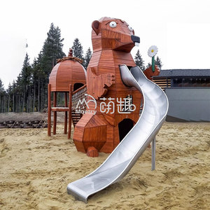 Parque Infantil Moetry Super Squirrel, Estructura de Juego al Aire Libre con Tobogán Alto de Acero Inoxidable para Parques de Atracciones Temáticos - Product Image 3