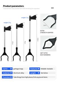 أداة مخطف للعشب قابلة للتوسيع 30-44 بوصة أداة مخطف علوي 90 درجة دوارة مانعة للانزلاق أداة مخلب محمولة أداة منتزعة - Product Image 2