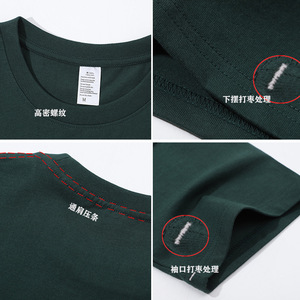 T-shirts en pur coton 280g en stock, T-shirts à épaules tombantes, Hauts de sport à col rond, T-shirts basiques coupe ample, T-shirts oversize personnalisables - Product Image 4