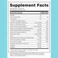 OEM Aeglewell Gummies multivitaminés Omegas pour enfants, saveur miel, 60 unités, favorisent la santé du cerveau et des os des enfants et la vitalité quotidienne