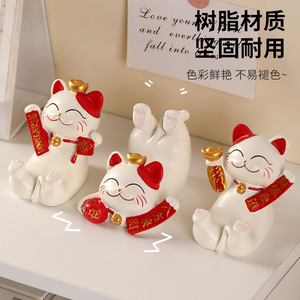 Figura de Gato de la Suerte, Soporte para Teléfono, Paquete de Varias Piezas, Artículos de Escritorio Feng Shui, Antideslizante, Decoración de Oficina - Product Image 4