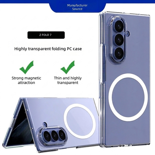 Magnetic Anti-drop Galaxy Z Fold7 Foldable Phone Case Clear Hard Protective Shell Smooth Durable Back Cover Fit Folding Device
