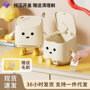 Cubo de basura de escritorio cuadrado con tapa de botón, gran capacidad, resistente al agua, para uso en oficina - Product Image 5