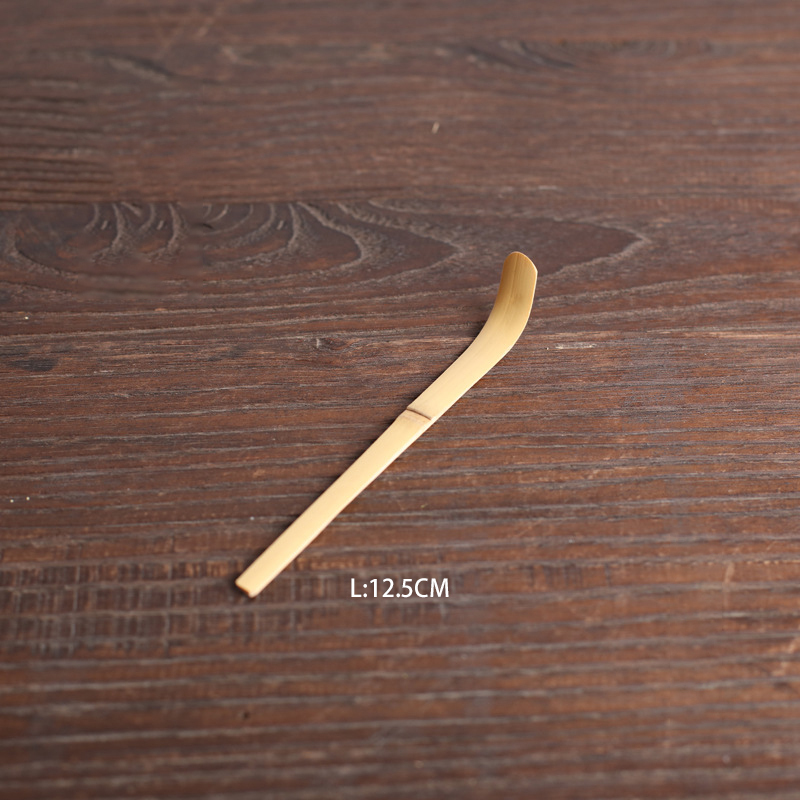 Beige Spoon