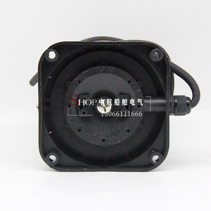 Luz de Señalización de Navegación Marítima Haixing CXH1/2/3/4/6-21P, Luz Lateral de Estribor y Bombardillo, Certificación CCS - Product Image 1