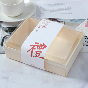 Boîte en bois écologique pour sushi, fruits, sushi, plateau de <span class=keywords><strong>charcuterie</strong></span> - Product Image 2
