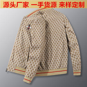Cappotto da Baseball <span class=keywords><strong>Slim</strong></span> <span class=keywords><strong>Fit</strong></span> ricamato nuovo stile primavera autunno Casual con chiusura a cerniera con chiusura superiore giovane di mezza età ODM Bomber Jacket - Product Image 2