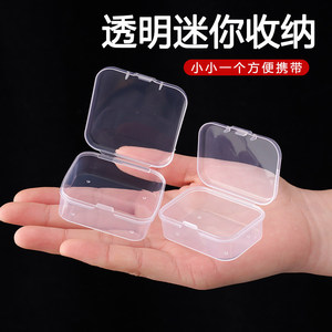 Transparent Plastic Storage Box With Lid Rectangle PP Material For Toys Jewelry Hardware Organizing Eco Friendly Storage - Product Image 4