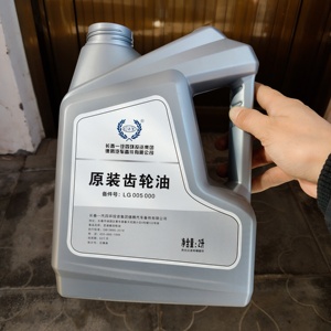 Lubrifiant industriel à transfert de chaleur Premium Thermal <span class=keywords><strong>B</strong></span> 305 Huile noire longue durée - Product Image 3