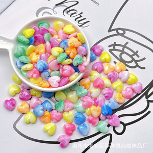 Heart Shaped Gradient <b>Beads</b> Acrylic <b>Plastic</b> Resin Loose <b>Beads</b> For Diy Jewelry Keychain Phone Chain Spring 2026 Chaozhou - Product Image 1