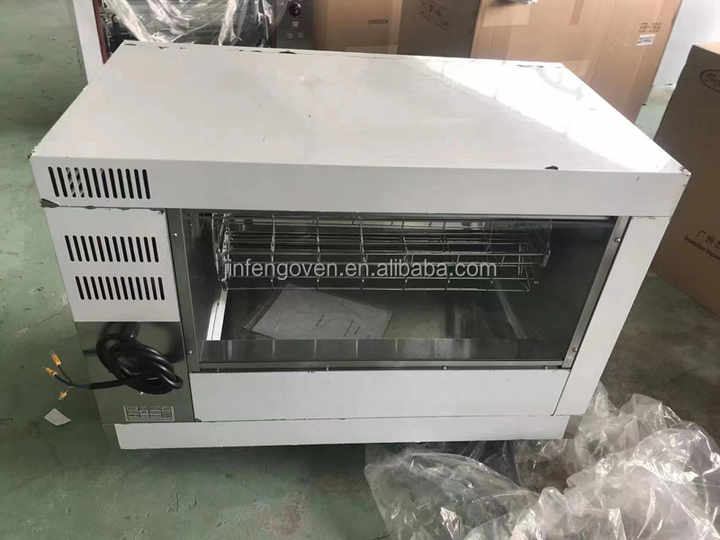 Commercial Rotisserie Chicken Machine Gas Oven Grill Machine 220V Electric Rotary Oven for Hotels Restaurant and Food Shops