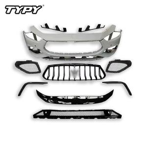 Kits de Carrocería TYPY para Maserati Ghibli 2014-2021, Actualización Nueva Parrilla Delantera GTS, Accesorios para Automóviles Maserati - Product Image 2