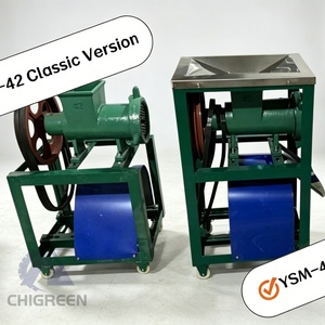 # Machine à hacher la viande commerciale 42, hachoir à viande commercial en gros pour la fabrication de saucisses - Product Image 1