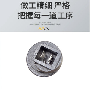 Xinfeipeng Lada Turn Signal Lamp Holder <b>Plug</b> Metal Automotive Connector For Car <b>Lighting</b> - Product Image 5