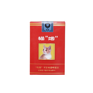 Cat Smoke Chew Sticks <b>Woody</b> Smartweed Catnip Freshens Breath Indoor Pet <b>Toy</b> For Cats - Product Image 3