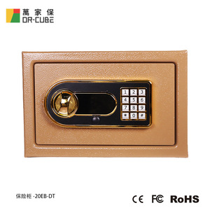 Coffre-fort électronique combiné Wanjiabao 20EB 1-3L mural avec alarme pour hôtels et maisons d'hôtes - Product Image 4