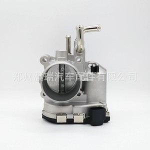 Soupape d'accélérateur électronique 35100-04200 pour Hyundai Kia, pièces de rechange automobiles - Product Image 3