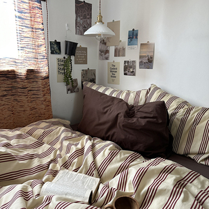Juego de Ropa de Cama Vintage a Rayas Color Café, 3 Piezas, de Lujo, Suave, de Algodón con Aloe, Grueso y Cálido, para Dormitorio Moderno - Product Image 6