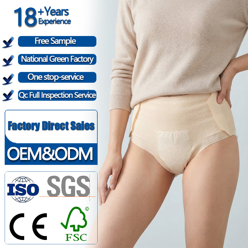 Wholesale Adult Disposable Hygienic Super Absorbent