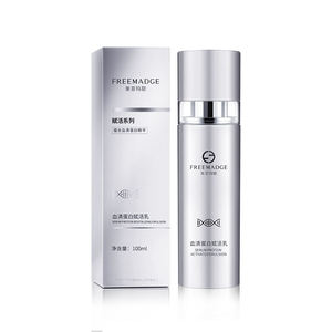 Soin de la peau en marque blanche Freemadge, produit de luxe, sérum protéiné au lait activé, soin visage 100g, essence sérum lotion pour le visage - Product Image 1