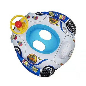 Hot Selling Baby <strong>Pool</strong> Inflatable <strong>Float</strong> Seat Boat Swim Ring Swimming Safe Raft Kids Water Motorcycle <strong>Car</strong> - Product Image 2