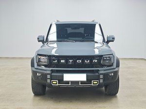 Voiture d'occasion à vendre 2023 2024 Jetour Traveler 2.0 Essence SUV 4x4 Tout-terrain Confortable - Product Image 2