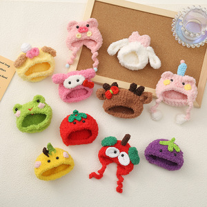 Chapeau de chat au crochet, <span class=keywords><strong>bonnet</strong></span> à oreilles d'animaux, pour costume d'hiver pour enfants - Product Image 1