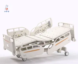 热销DA-2C5医用电动病床靠背5功能电动病床