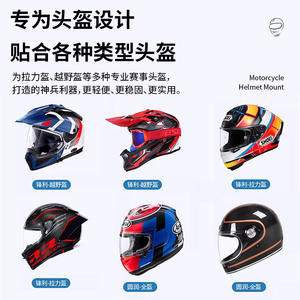 Support de téléphone pour casque de vélo/moto GoPro Insta360, support de menton pour caméra d'action, accessoire - Product Image 2