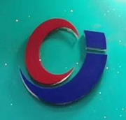 Shaoxing Chuangjia Packaging Technology Co., Ltd. logo