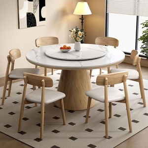 <span class=keywords><strong>Tavolo</strong></span> <span class=keywords><strong>da</strong></span> <span class=keywords><strong>Pranzo</strong></span> <span class=keywords><strong>Rotondo</strong></span> in Legno Massello con Piano Girevole, Set <span class=keywords><strong>da</strong></span> <span class=keywords><strong>Pranzo</strong></span> Moderno di Lusso Leggero per 8 Persone, Design per Case Piccole - Product Image 2