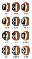 Nouveauté - Bracelet de montre en silicone pour Apple Watch S10 11 46 mm Ultra 49 mm SE 44 mm 42 mm 38 mm - Bracelet magnétique intelligent pour montre connectée