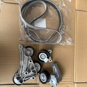 32213657แต่งเข็มขัดเวลารถยนต์สำหรับ S90 XC60 2018-2021 XC90 S60ชิ้นส่วนเครื่องยนต์รถยนต์ - Product Image 1