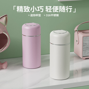 Stainless Steel Mini Insulated Water <b>Bottle</b> 316 White Round Portable For Kids School Use - Product Image 2