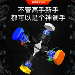 GAN356M 3x3 Magnetic Cube Professional Competition 4 Axis <b>Gap</b> Matte Finish - Product Image 3