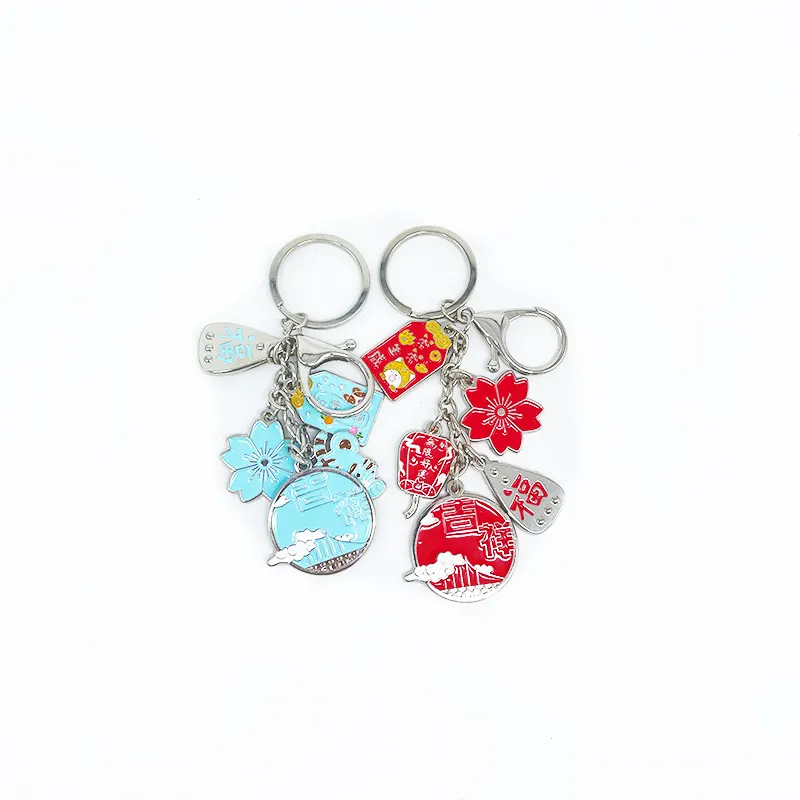 New Fad Products Tiger Zodiac Festival Celebration Safety Tiger Lantern Key Chain