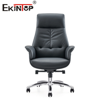 Nouveau modèle de luxe de meubles de bureau à bras motorisés chaise ergonomique en métal chaises de bureau de direction en cuir