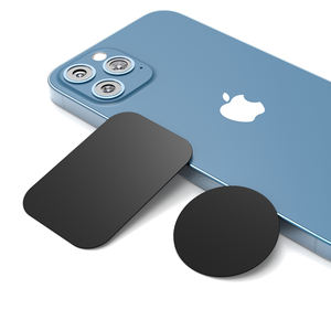 แผ่นโลหะแม่เหล็กสำหรับยึดโทรศัพท์ในรถยนต์ สติ๊กเกอร์แผ่นเหล็กสำหรับที่ยึดโทรศัพท์ในรถยนต์แบบแม่เหล็ก - Product Image 2
