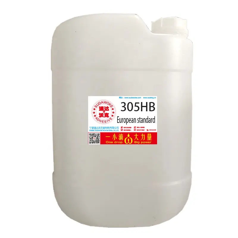 European standard 305HB raw glue with purity over 99 meets VOC quality super glue can stick glass adhesive