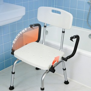 Chaise de douche pour salle de bain, largeur de siège de 44 cm, hauteur réglable avec accoudoirs pour personnes âgées, femmes enceintes - Product Image 3