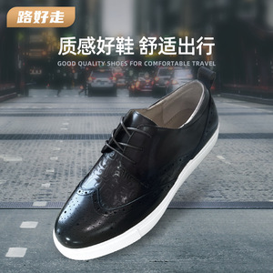 Chaussures en cuir pour hommes à lacets, bout rond, dessus en cuir de vache, semelle extérieure en caoutchouc, respirantes, toutes saisons, chaussures bateau - Product Image 5